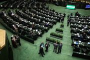 این نمایندگان بی کفایت را بیرون کنید از مجلس