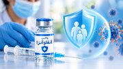 سازمان غذا و دارو: واکسن‌ آنفلوآنزا از منابع چینی و روسی تأمین خواهد شد