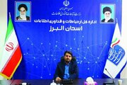 اشتغالزایی در حوزه اقتصاد دیجیتال البرز با تصویب ۱۳۴۰ میلیارد ریال اعتبار