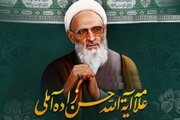 مراقبه چیست؟ «کشیک نفس» برای اینکه عمرمان در گناه تلف نشود