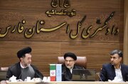 رئیس کل دادگستری فارس: رفع ابهامات حقوقی،زمینه‌ساز شفافیت پرونده‌های وقفی است