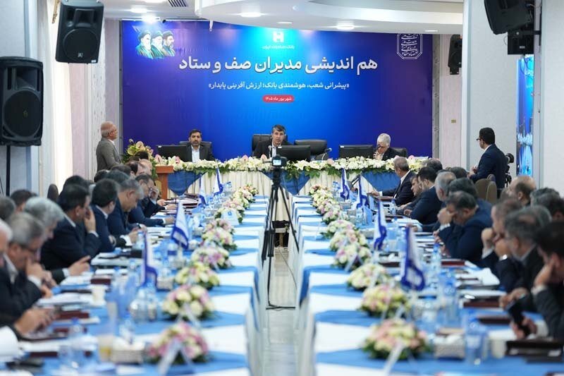 تاکید بر ارتقای کیفی شاخص‌ها در بانک صادرات ایران/ افشین خانی: اعتماد پایدار مشتریان، پشتوانه اصلی توسعه است