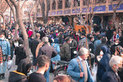 معرفی کامل بنای تاریخی بازار تهران