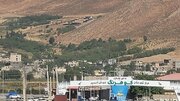 سلیمیان: پایداری گازرسانی در مناطق سردسیر، اولویت اصلی شرکت گاز استان 
 چهارمحال وبختیاری است