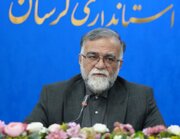 استفاده از اعتبارات ملی فرصت طلایی برای دانشگاههای لرستان است
