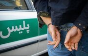 کلاهبرداری ۹۰میلیاردی با ارائه رسید جعلی