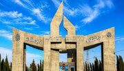 دانشگاه لرستان آماده میزبانی از ۱۰۶۲ داوطلب آزمون عملی علوم ورزشی