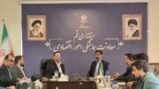 قم در مسیر تبدیل شدن به قطب اقتصاد دیجیتال کشور