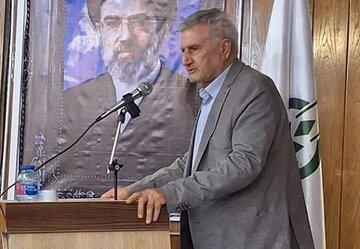 بازدار.jpg