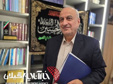 مدیرکل صنعت، معدن و تجارت گیلان:
رشد ۱۷ درصدی مجموع کارتهای بازرگانی صادره و تمدیدی در گیلان مدیرکل صنعت، معدن و تجارت گیلان:
رشد ۱۷ درصدی مجموع کارتهای بازرگانی صادره و تمدیدی در گیلان