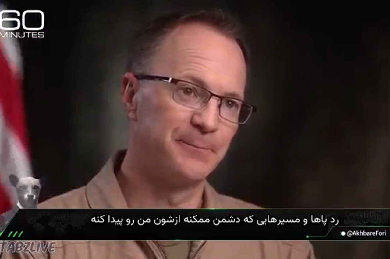 ببینید | وحشت خلبان آمریکایی از حضور در تلویزیون ایران