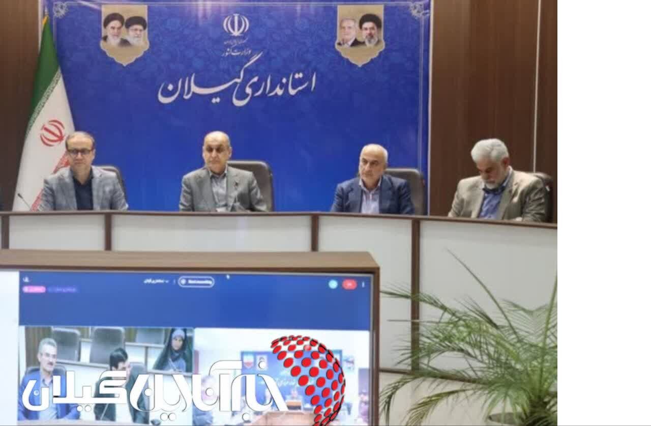 استاندار گیلان در جلسه توسعه صادرات غیرنفتی استان خبر داد؛آستارا در جمع پنج مرز برتر کشور استاندار گیلان در جلسه توسعه صادرات غیرنفتی استان خبر داد؛آستارا در جمع پنج مرز برتر کشور
