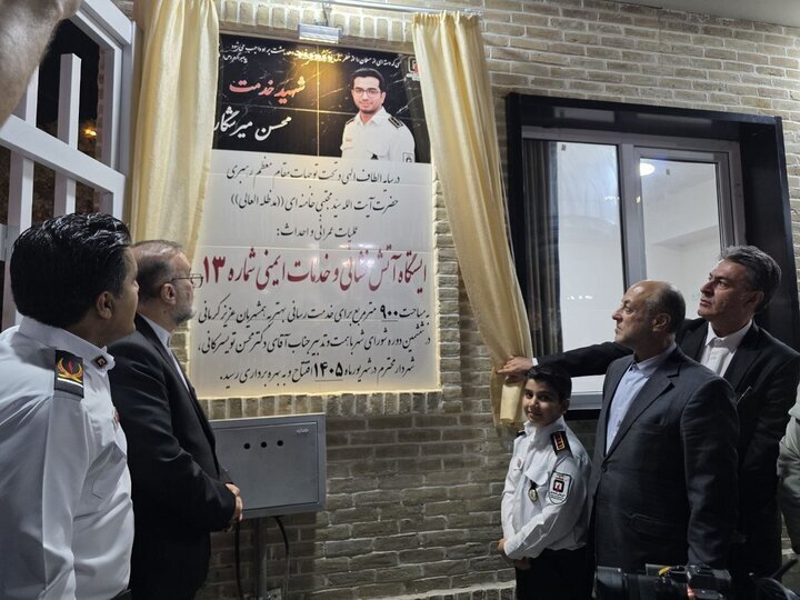 ۱۸۰ میلیارد ریال برای ایستگاه سیزدهم آتش‌نشانی کرمان/ چهاردهمین ایستگاه به زودی کلنگ‌زنی می‌شود