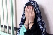 سناریوی خودکشی ساختگی برای قتل همسر لو رفت