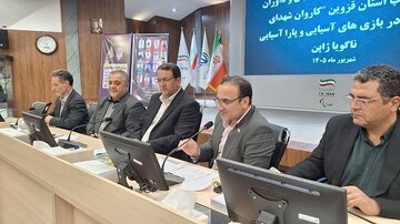 ورزش2.jpg