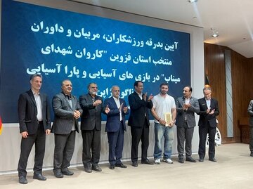 ورزش3.jpg