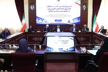 دنیامالی: مراقبت پزشکی از ملیپوشان در ناگویا با دقت بیشتری صورت بگیرد/ مرکز پزشکی ورزشی با نگاه ۵۰ ساله احداث شود دنیامالی: مراقبت پزشکی از ملیپوشان در ناگویا با دقت بیشتری صورت بگیرد/ مرکز پزشکی ورزشی با نگاه ۵۰ ساله احداث شود