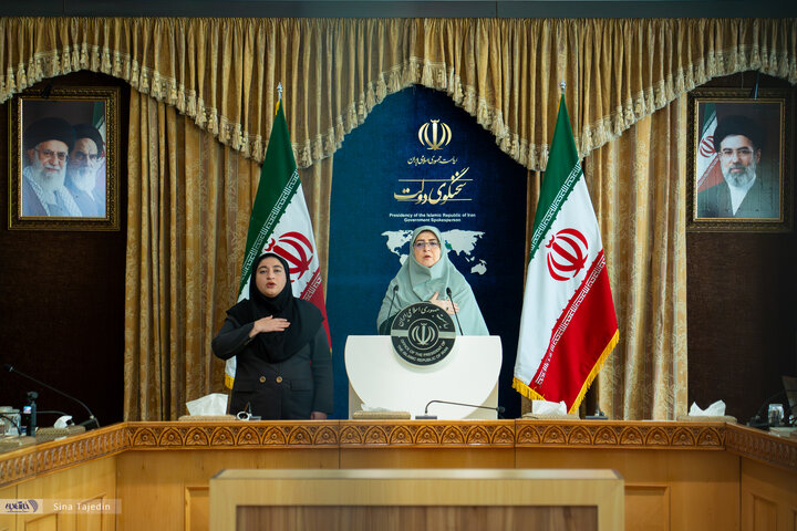 نشست خبری سخنگوی دولت فاطمه مهاجرانی - 1405.6.24