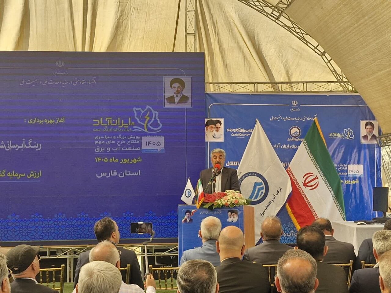 رینگ انتقال آب غرب به جنوب شیراز با حضور وزیر نیرو افتتاح شد