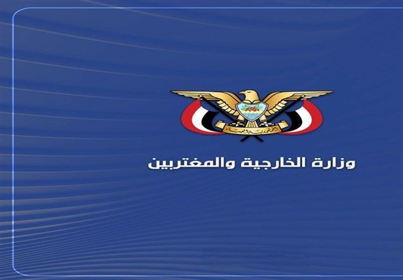 یمن: مشکل با ریاض محاصره یمن است نه باب‌المندب