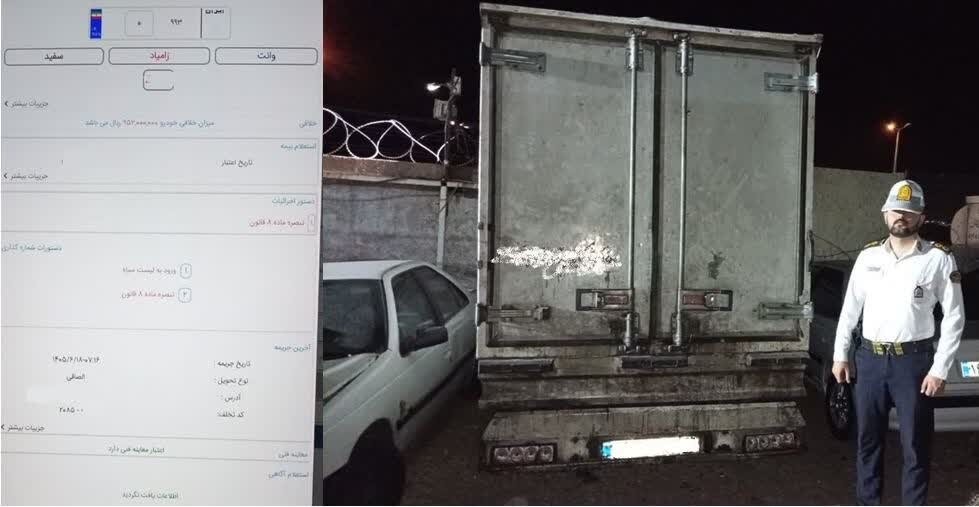 یک نیسان رکورد خلافی در کشور را شکست