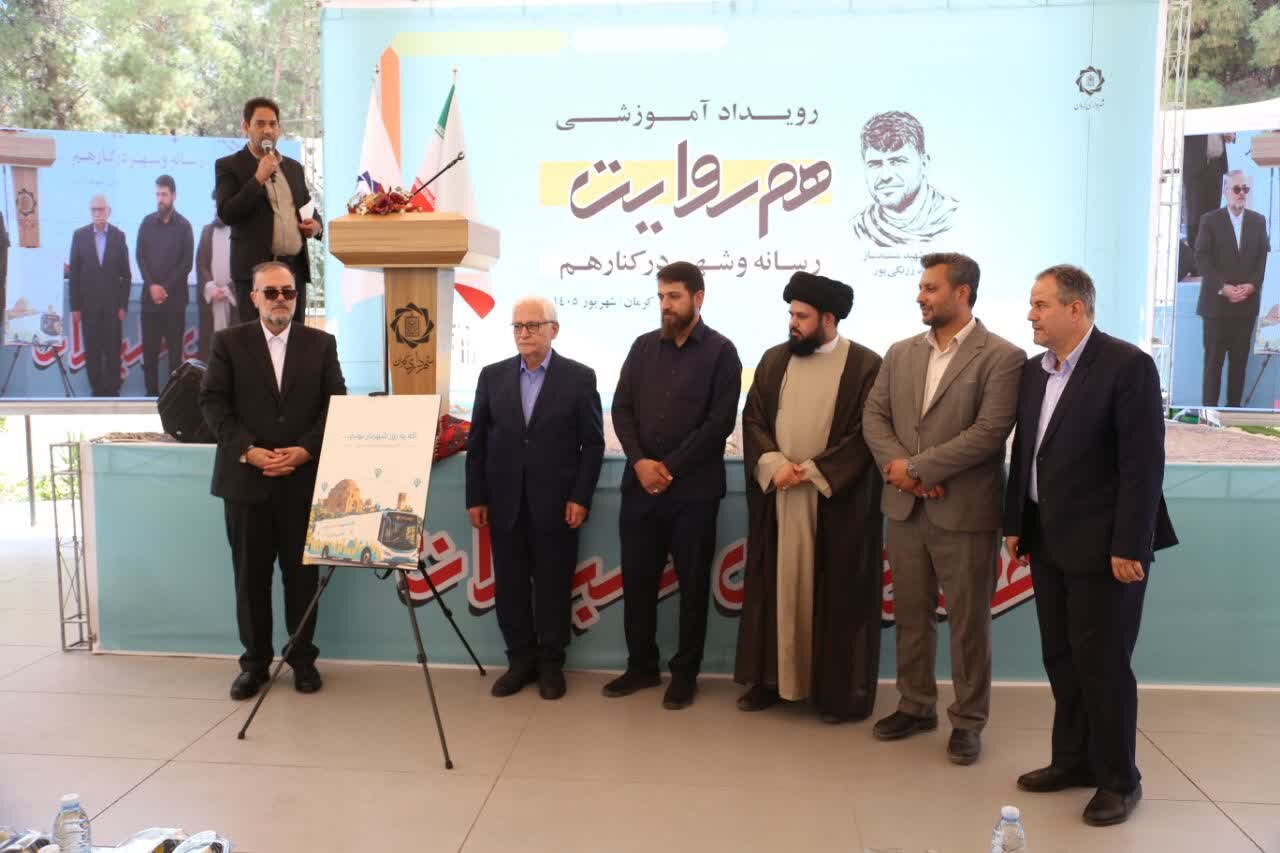 مدیریت شهری بیش از هر زمان دیگری نیازمند ارتباط شفاف با رسانه است
