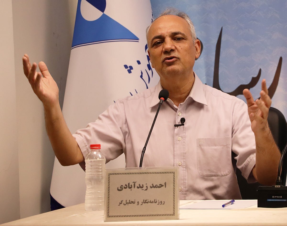 زیدآبادی: آنها که سقوط نظام را میخواهند حاضرند هر بلایی سر کشور بیاید / عطریانفر: رسانهها محصول تابآوری روزنامهنگاراناند، نه حمایت نهاد قدرت