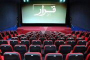 فیلم کوتاه فقط سکوی پرش نیست؛ دو فیلمساز فیلم کوتاه از لذت ‌فیلم‌سازی، هزینه‌های سنگین و رؤیای فتح سالن‌های سینما می‌گویند