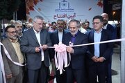 نمایشگاه پاییزه قزوین برپا شد