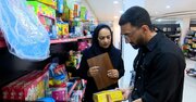 بازرسی از مراکز فروش نوشت‌افزار در هرمزگان