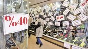 دستور اتاق اصناف برای آغاز فروش فوق‌العاده در سراسر کشور