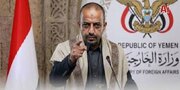 صنعا: کسانی که پرده کعبه را به اپستین هدیه دادند، اماکن مقدس اسلامی را هدف قرار می‌دهند