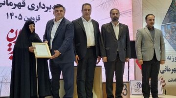 وزنه-برداری2.jpg