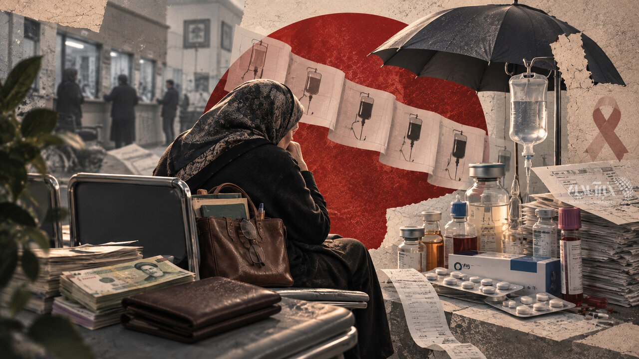 روایت یک معلم بازنشسته مبتلا به سرطان؛ «۲۱ میلیون حقوق می‌گیرم، در ۱۵ روز ۵۰ میلیون تومان خرج درمان کردم»/ انصراف از ادامه درمان به‌دلیل هزینه‌ها