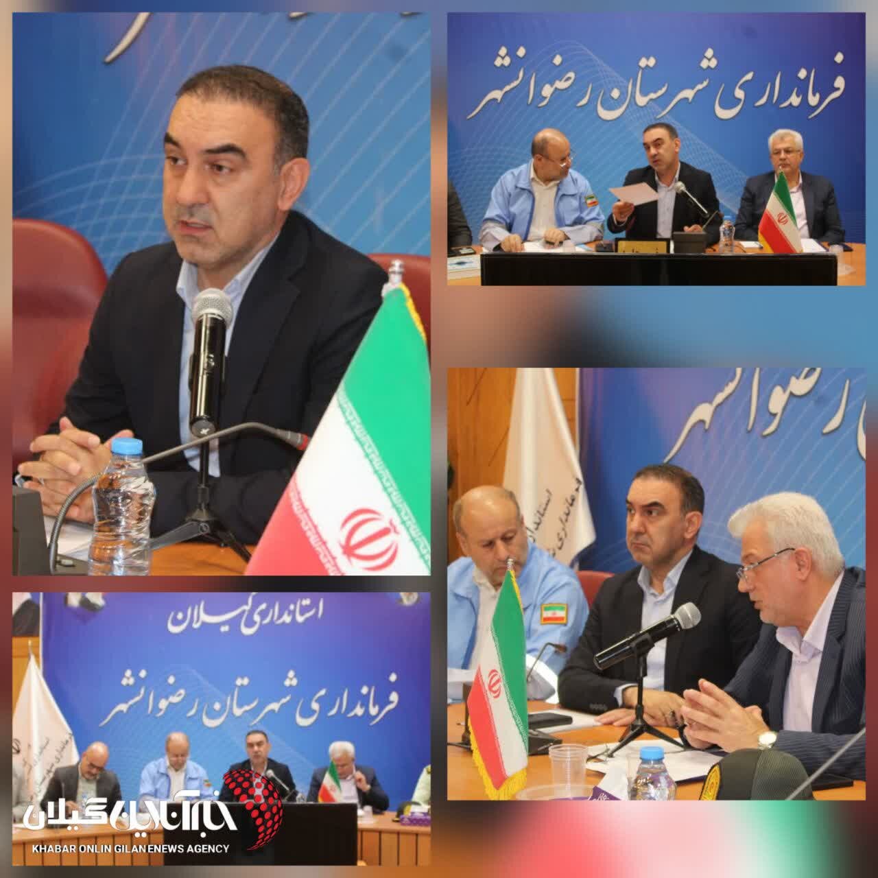 فرماندار رضوانشهر: در زمان بحران هیچ بهانهای برای دستگاههای اجرایی پذیرفته نیست فرماندار رضوانشهر: در زمان بحران هیچ بهانهای برای دستگاههای اجرایی پذیرفته نیست