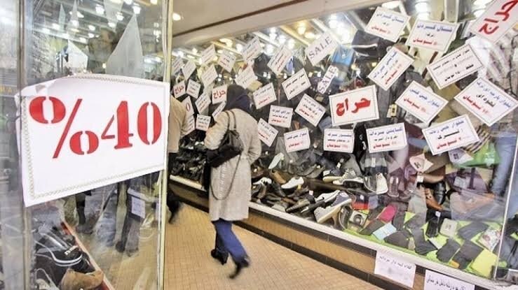 دستور اتاق اصناف برای آغاز فروش فوق‌العاده در سراسر کشور