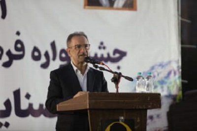 گردشگری داخلی با رویدادهای محلی تقویت می‌شود