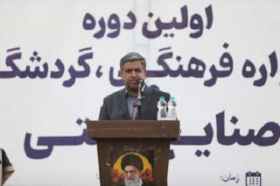 استاندار اردبیل: ۹۰ طرح اقتصادی و گردشگری در حال اجراست