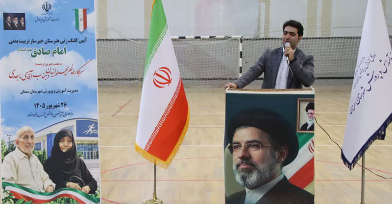 ۲۶ شهریور، روزی که سمنان برای آینده اش کلنگ زد