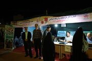 اجرای برنامه‌های فرهنگی و هنری همزمان با کنگره شهدای چهارمحال و بختیاری