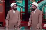 ببینید | جوک‌های عجیب یک روحانی روی آنتن صداوسیما: اگر یک قو با لک‌لک ازدواج کند بچه‌شان چه می‌شود؟