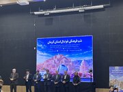 رویداد شب فرهنگی فوتبال استان کرمان با حضور تاج برگزار شد 