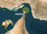 حادثه دریایی در تنگه هرمز