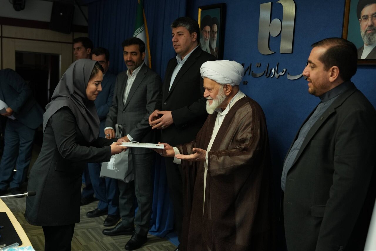 قدردانی رئیس شورای فقهی بانک مرکزی از بانک صادرات ایران به دلیل رعایت اصول اسلامی در فرآیندهای بانکی