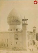 حرم شاهچراغ در دوران ناصرالدین‌شاه / عکس