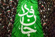 زنان اسلحه به دست در رزمایش جانفدایان + عکس