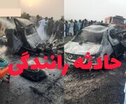 تصادف مرگبار پژو ۴۰۵ با کامیونت در محور سرباز/۷ تن جان باختند