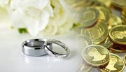 مهریه واقعاً «قیمت زن» است؟ آنچه قرآن درباره حق زن می‌گوید