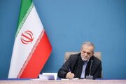 پیام پزشکیان درباره روز شعر/ زبان فارسی، یکی از استوارترین ستون‌های هویت و فرهنگ ایرانی است
