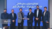 دانشگاه لرستان وارد فاز عملیاتی طرح بهینه‌سازی مصرف آب نیروگاه شد